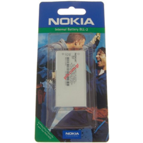 Γνήσια μπαταρία Nokia BLL-2 για 6250 Lion 1200mah BLISTER (ΕΞΑΝΤΛΗΘΗΚΑΝ) Γνήσια μπαταρία Nokia BLL-2 για 6250 Lion 1200mah BLISTER (ΕΞΑΝΤΛΗΘΗΚΑΝ)