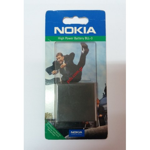 Γνήσια μπατάρια Nokia BLL-3 9210, 9210i LiIon 1200mAh BULK (ΕΞΑΝΤΛΗΘΗΚΑΝ)