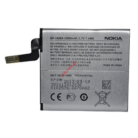 Γνήσια μπαταρία Nokia BP-4GWA Li-Polymer 2000mah Bulk  Γνήσια μπαταρία Nokia BP-4GWA Li-Polymer 2000mah Bulk