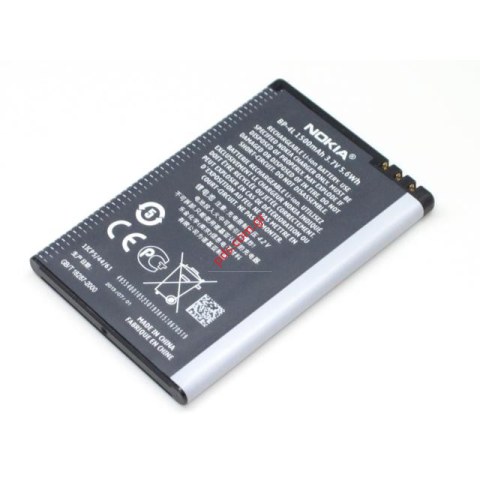 Γνήσια μπαταρία NOKIA BP-4L (Li-Ion 1500mAh) E52, E55, E61i, E63, E71, E90, N97, 6650fold, E6-00 Bulk (ΔΕΙΤΕ ΤΟΝ ΚΩΔΙΚΟ 5000193)