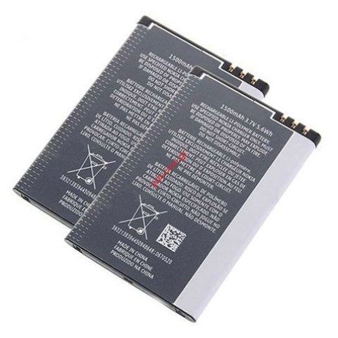 Γνήσια μπαταρία NOKIA BP-4L (Li-polymer 1500mAh) Bulk E52, E55, E61i, E63, E71, E90, N97, 6650fold, E6-00 Bulk