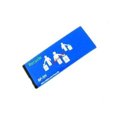Γνήσια μπαταρία Nokia BP-5H Lion 1300mAh (BULK)