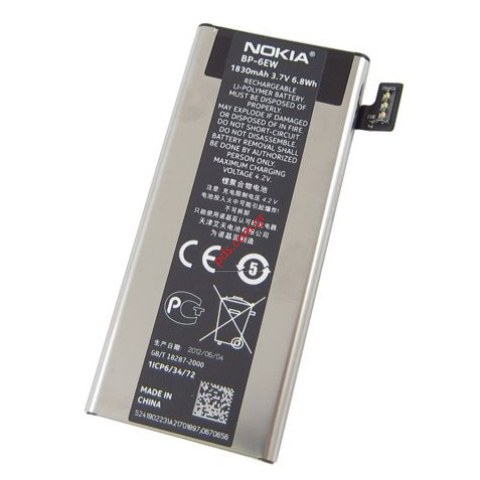 Γνήσια μπαταρία Nokia BP-6EW Lumia 900 (3.7V, 1830 mAh Li-Ion battery) Bulk Γνήσια μπαταρία Nokia BP-6EW Lumia 900 (3.7V, 1830 mAh Li-Ion battery) Bulk