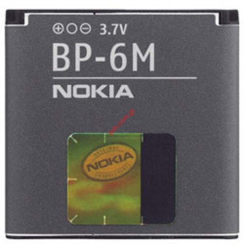 Γνήσια μπαταρία NOKIA BP-6M (1070mAh Lion) Blister