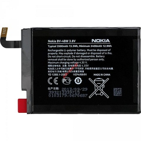 Γνήσια μπαταρία Nokia BV-4BW για Nokia Lumia 1520 Lion 3500mah Bulk Γνήσια μπαταρία Nokia BV-4BW για Nokia Lumia 1520 Lion 3500mah Bulk