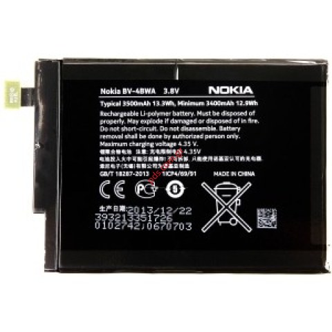 Γνήσια μπαταρία Nokia BV-4BWA Li-Polymer 3400mah 3.8v Bulk. Γνήσια μπαταρία Nokia BV-4BWA Li-Polymer 3400mah 3.8v Bulk.