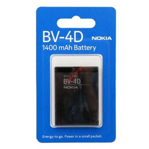 Γνήσια μπαταρία Nokia BV-4D (Li-Ion 3,8V, 1320mAh) Blister Γνήσια μπαταρία Nokia BV-4D (Li-Ion 3,8V, 1320mAh) Blister