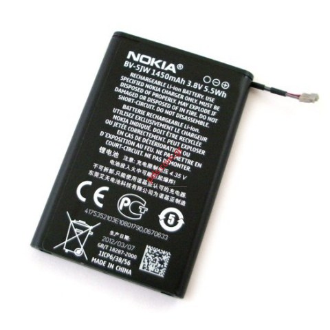 Γνήσια μπαταρία NOKIA BV-5JW N9, Lumia 800 Bulk (LiIon 1450mAh) Γνήσια μπαταρία NOKIA BV-5JW N9, Lumia 800 Bulk (LiIon 1450mAh)