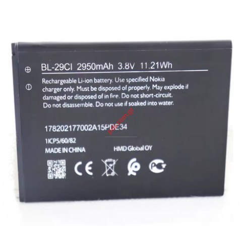 Γνήσια μπαταρία Nokia C10, C12, C20, C21 (BL-29CI) Lion 2950mAh 3.8V Bulk ORIGINAL Γνήσια μπαταρία Nokia C10, C12, C20, C21 (BL-29CI) Lion 2950mAh 3.8V Bulk ORIGINAL