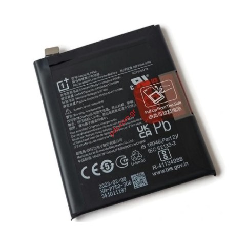 Γνήσια μπαταρία Oneplus 8 Pro 5G (IN2020) BLP759 Lion 4510mAh 3.8V BOX