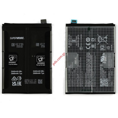 Γνήσια μπαταρία OnePlus Nord 3 5G (BLP925) Lion 5000mAh 7.74V Box