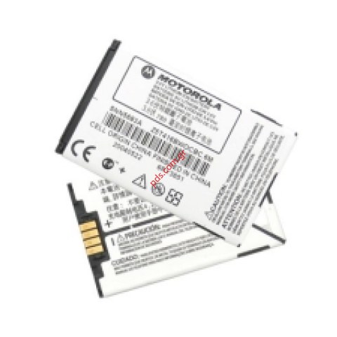 Γνήσια μπαταρία ORIGINAL BATTERY MOTOROLA V300 SNN-5717C Γνήσια μπαταρία ORIGINAL BATTERY MOTOROLA V300 SNN-5717C