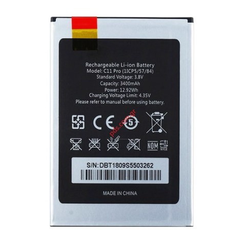 Γνήσια μπαταρία Oukitel C11 Pro Lion 3400mah Bulk