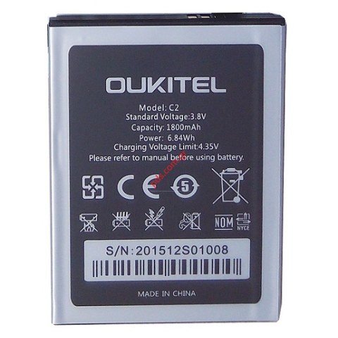 Γνήσια μπαταρία Oukitel C2 Lion 1800mah Bulk