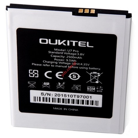 Γνήσια μπαταρία Oukitel U7 PRO Lion 2500mah Bulk