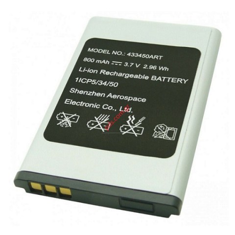 Γνήσια μπαταρία Panasonic KX-TU450 (433450ART) Lion 800mAh 3.7V Box ORIGINAL