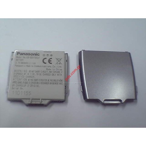 Γνήσια μπαταρία Panasonic X70 Bulk EB-BSX70