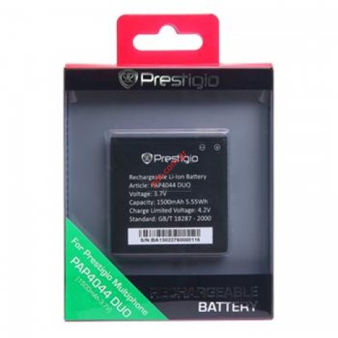 Γνήσια μπαταρία Prestigio for Multiphone 5000DUO Li-Ion 2200mAh (Bulk)