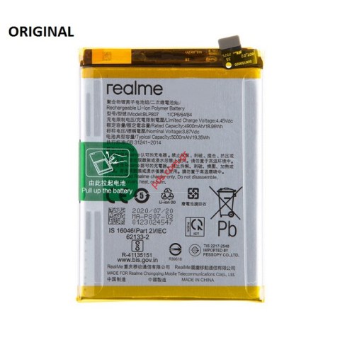 Γνήσια μπαταρία Realme 7 (BLP807) Li-Ion 5000mAh (Service Pack) ORIGINAL