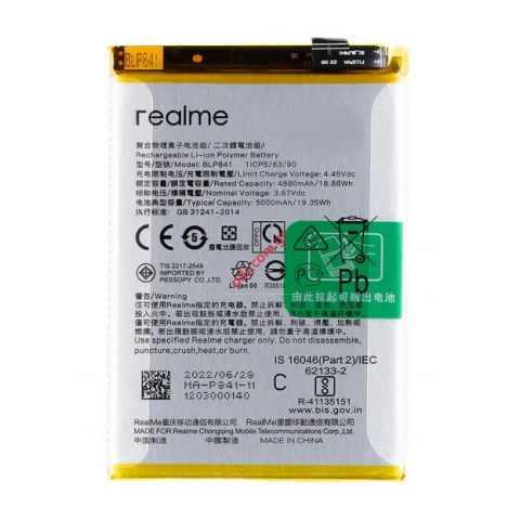 Γνήσια μπαταρία Realme 8 4G (RMX3085) BLP841 Li-Ion 5000mAh 3.85V (Service Pack) ORIGINAL