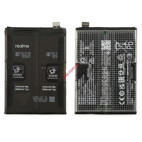 Γνήσια μπαταρία Realme GT NEO 2 5G (BLP887) Lion 5000mAh 7.74V SVP BOX ORIGINAL 