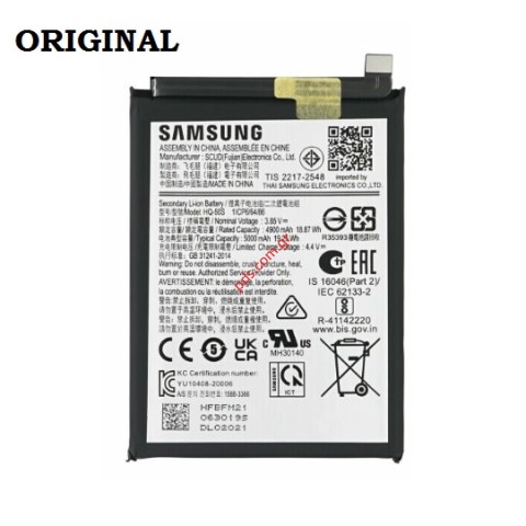Γνήσια μπαταρία Samsung A035G GALAXY A03 (HQ-50S) Lion 5000mAh 3.85V SVP BOX ORIGINAL
