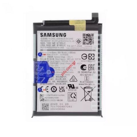 Γνήσια μπαταρία Samsung A146B Galaxy A14 5G (SCUD-WT-S-W1) Lion 5000mAh EB-BA146AB ORIGINAL BOX