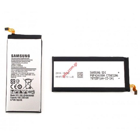 Γνήσια μπαταρία Samsung A500F Galaxy A5 2015 (EB-BA500ABE) Lion 2300mah Bulk