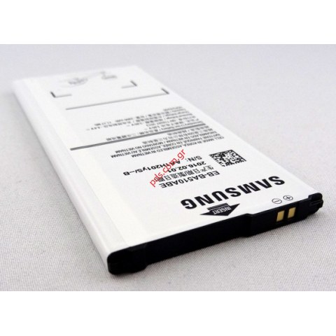 Γνήσια μπαταρία Samsung A510 Galaxy A5 (2016) Lion 2900mah INTERNAL (EOL) LIMITED STOCK