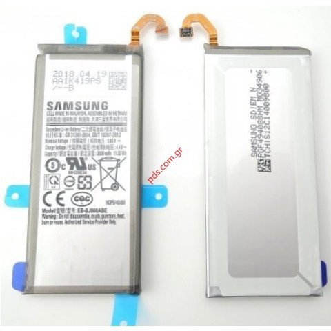 Γνήσια μπαταρία Samsung A600 Galaxy A6 2018 (EB-BJ800ABE) J600 Galaxy J6 2018 SVP Lion 3000mah INTERNAL (ΜΟΝΟ ΜΕ ΠΡΟΠΑΡΑΓΓΕΛΙΑ)