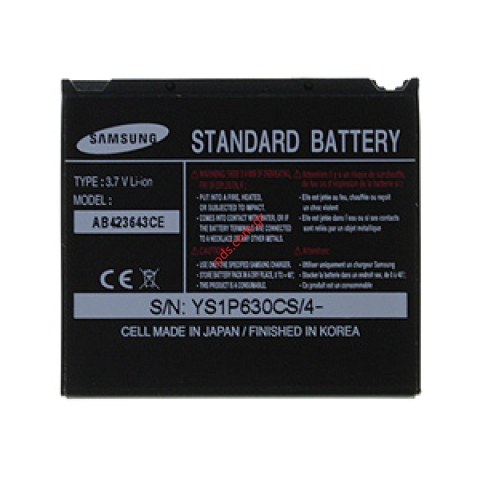 Γνήσια μπαταρία Samsung AB423643CE Bulk D830, E840, U100, U600, X820 (Li-Ion 800 mAh) ΕΞΑΝΤΛΗΘΗΚΕ