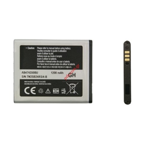 Γνήσια μπαταρία Samsung AB474350BU Li-Ion, 3.7V, 1200mAh model D780, G810, i550, I7110, i8510 (ΕΞΑΝΤΛΗΘΗΚΕ) Γνήσια μπαταρία Samsung AB474350BU Li-Ion, 3.7V, 1200mAh model D780, G810, i550, I7110, i8510 (ΕΞΑΝΤΛΗΘΗΚΕ)
