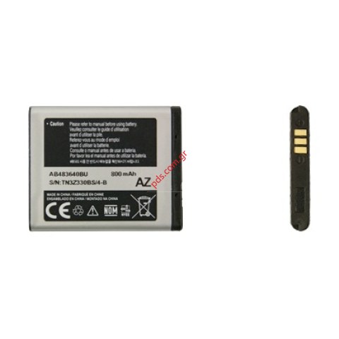 Γνήσια μπαταρία Samsung AB483640BE/BU Lion C3050, F110, J600, M600, M610 BULK Γνήσια μπαταρία Samsung AB483640BE/BU Lion C3050, F110, J600, M600, M610 BULK