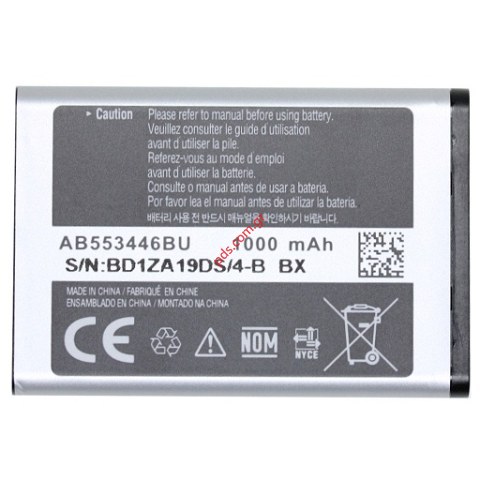 Γνήσια μπαταρία Samsung AB663450BUC B2700 (Li-Ion, 1300mAh, 3.7V) Bulk