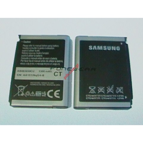 Γνήσια μπαταρία Samsung C6625 i600 i710 Battery lion 1300 mah  Γνήσια μπαταρία Samsung C6625 i600 i710 Battery lion 1300 mah