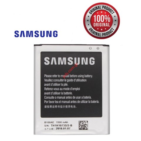 Γνήσια μπαταρία Samsung EB-B100AE S7272 Galaxy Ace 3 Duos (Bulk) S7390 Galaxy Trend Lite Fresh Lion 1500mah Γνήσια μπαταρία Samsung EB-B100AE S7272 Galaxy Ace 3 Duos (Bulk) S7390 Galaxy Trend Lite Fresh Lion 1500mah
