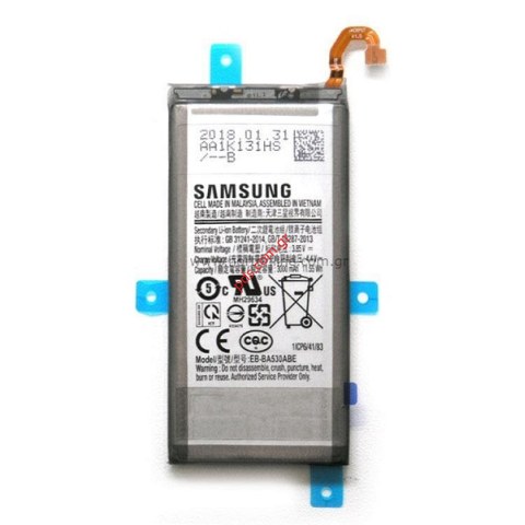 Γνήσια μπαταρία Samsung EB-BA530ABE Galaxy A8 2018 Li-Ion 3000mAh (Service pack) ORIGINAL BOX