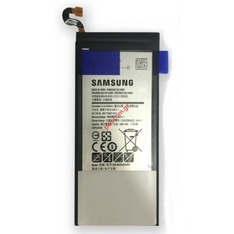 Γνήσια μπαταρία Samsung EB-BG928ABE Galaxy S6 Edge+ Plus Lion 3000Mah (ΕΞΑΝΤΛΗΘΗΚΑΝ) Γνήσια μπαταρία Samsung EB-BG928ABE Galaxy S6 Edge+ Plus Lion 3000Mah (ΕΞΑΝΤΛΗΘΗΚΑΝ)