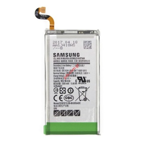 Γνήσια μπαταρία Samsung EB-BG955ABE Galaxy S8 Plus SM-G955F Lion 3500mah INTERNAL ORIGINAL Γνήσια μπαταρία Samsung EB-BG955ABE Galaxy S8 Plus SM-G955F Lion 3500mah INTERNAL ORIGINAL