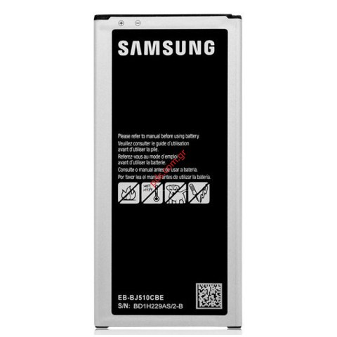 Γνήσια μπαταρία Samsung EB-BJ510CBE J510 Li-Ion 3100mAh BULK (ΕΞΑΝΤΛΗΘΗΚΑΝ) Γνήσια μπαταρία Samsung EB-BJ510CBE J510 Li-Ion 3100mAh BULK (ΕΞΑΝΤΛΗΘΗΚΑΝ)
