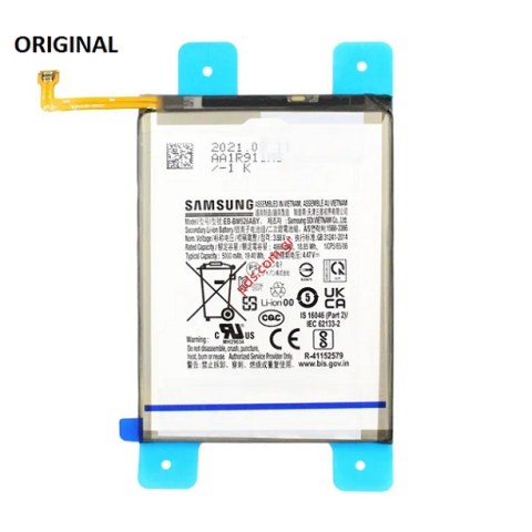 Γνήσια μπαταρία Samsung EB-BM526ABY A23 4G / 5G, M52 5G Li-Ion 5000mAh 3.8V ORIGINAL SVP BOX