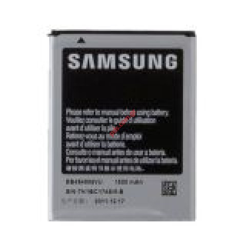 Γνήσια μπαταρία Samsung EB484659CU για S8600 Wave 3 (Lion 1500mah) Bulk