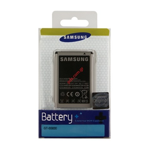 Γνήσια μπαταρία Samsung EB494358VU S5830 (Li-Ion, 1350 mAh) Blister Γνήσια μπαταρία Samsung EB494358VU S5830 (Li-Ion, 1350 mAh) Blister