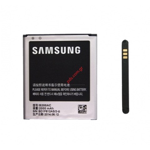 Γνήσια μπαταρία Samsung G3586V Galaxy Core Lite EB-200AC Lion 2000mAH 3.8V Bulk Γνήσια μπαταρία Samsung G3586V Galaxy Core Lite EB-200AC Lion 2000mAH 3.8V Bulk