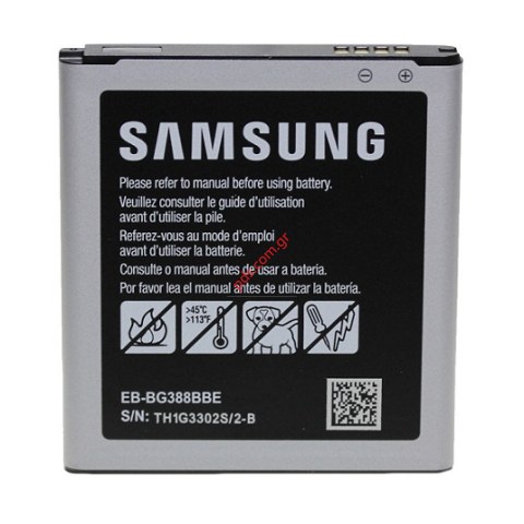 Γνήσια μπαταρία Samsung G388F Galaxy Xcover 3 (EB-BG3888BE) Lion 2200mah Bulk EOL /  LIMITED STOCK Γνήσια μπαταρία Samsung G388F Galaxy Xcover 3 (EB-BG3888BE) Lion 2200mah Bulk EOL /  LIMITED STOCK
