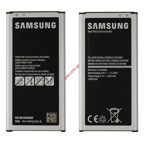 Γνήσια μπαταρία Samsung G390F Xcover 4 (EB-BG390BBE) Lion 2800mah BULK Γνήσια μπαταρία Samsung G390F Xcover 4 (EB-BG390BBE) Lion 2800mah BULK