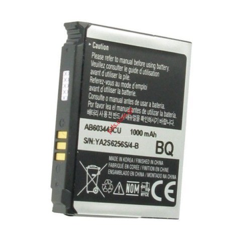 Γνήσια μπαταρία Samsung G800, L870, S5230 Star mAh LiIon (AB603443CE) Bulk Γνήσια μπαταρία Samsung G800, L870, S5230 Star mAh LiIon (AB603443CE) Bulk