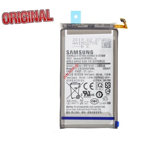 Original battery Samsung G970 Galaxy S10e EB-BG970ABU Li-Ion 3100mAh  Original battery Samsung G970 Galaxy S10e EB-BG970ABU Li-Ion 3100mAh