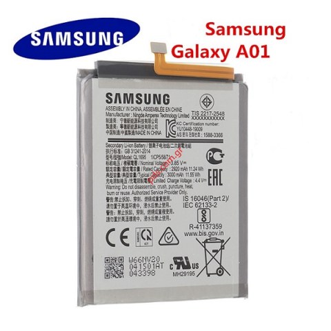 Γνήσια μπαταρία Samsung Galaxy A01 (SM-A015F) QL1695 Lion 3000mAh Bulk