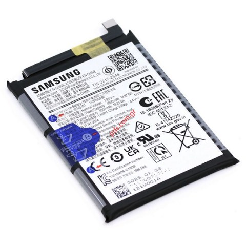 Γνήσια μπαταρία Samsung Galaxy A05 SM-A055F 2023 (WT-S-N28) Lion 5000mAh 3.85V Service Pack Box ORIGINAL Γνήσια μπαταρία Samsung Galaxy A05 SM-A055F 2023 (WT-S-N28) Lion 5000mAh 3.85V Service Pack Box ORIGINAL